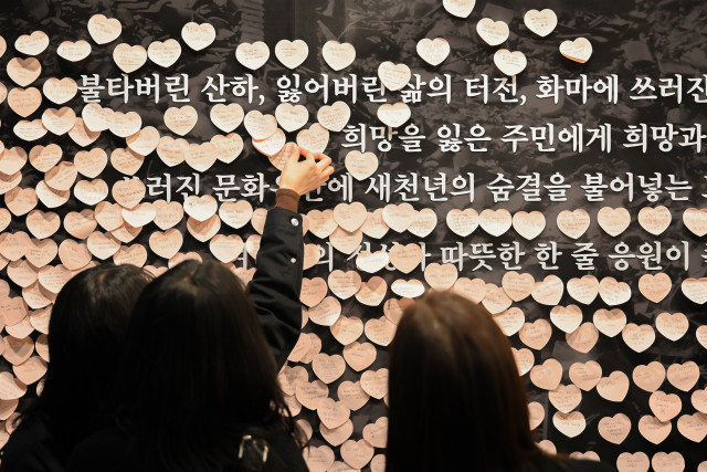 ‘2025서울국제불교박람회’ 현장