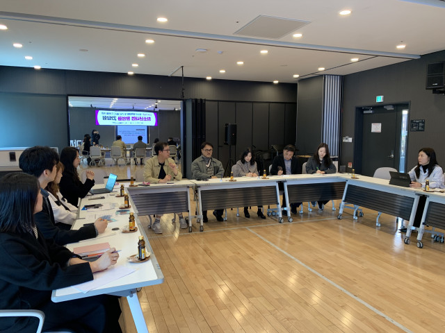 사업 기획 전경