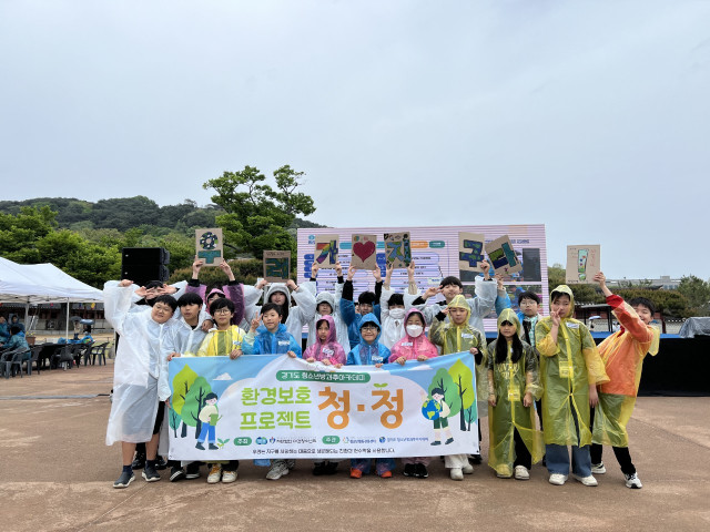 2024년 칠보청소년청년센터 사회참여프로젝트 ‘청·정’ 활동 사진